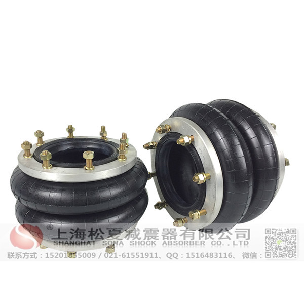 HF活套式<a href='http://rsms457.com/' target='_blank'><u>空氣彈簧</u></a>
